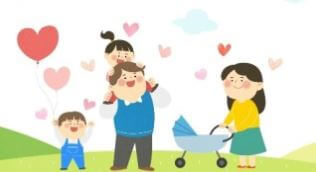 경기도 시흥시 산후조리비 신청방법 