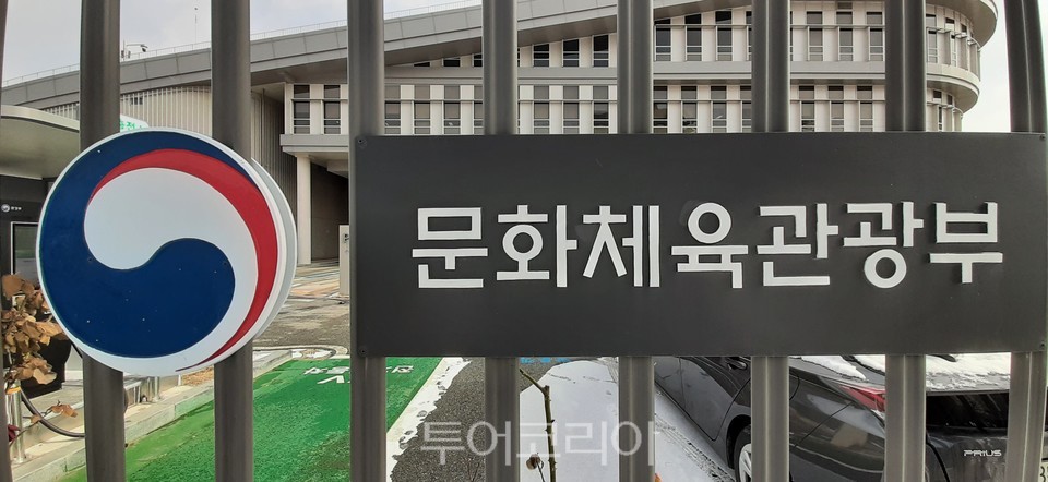야간관광 특화도시 인천 통영 선정