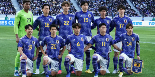 일본 대 한국 한일전 축구 U23 아시안컵 실시간 중계보기