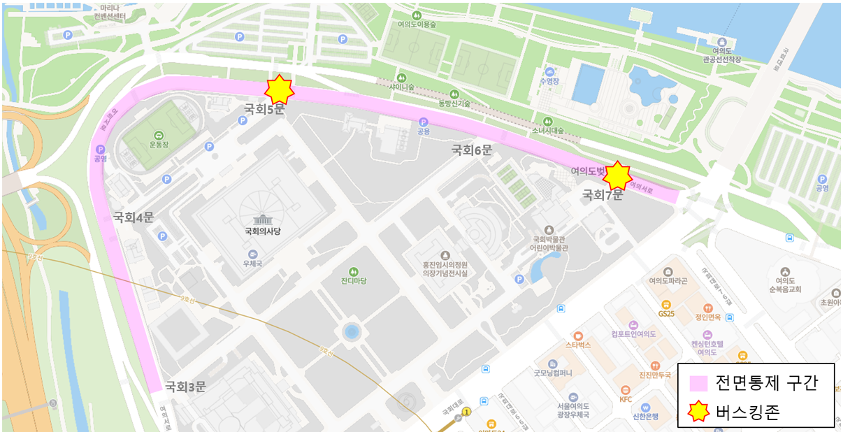 여의도 봄꽃축제