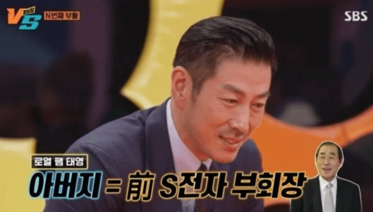 윤태영 상속