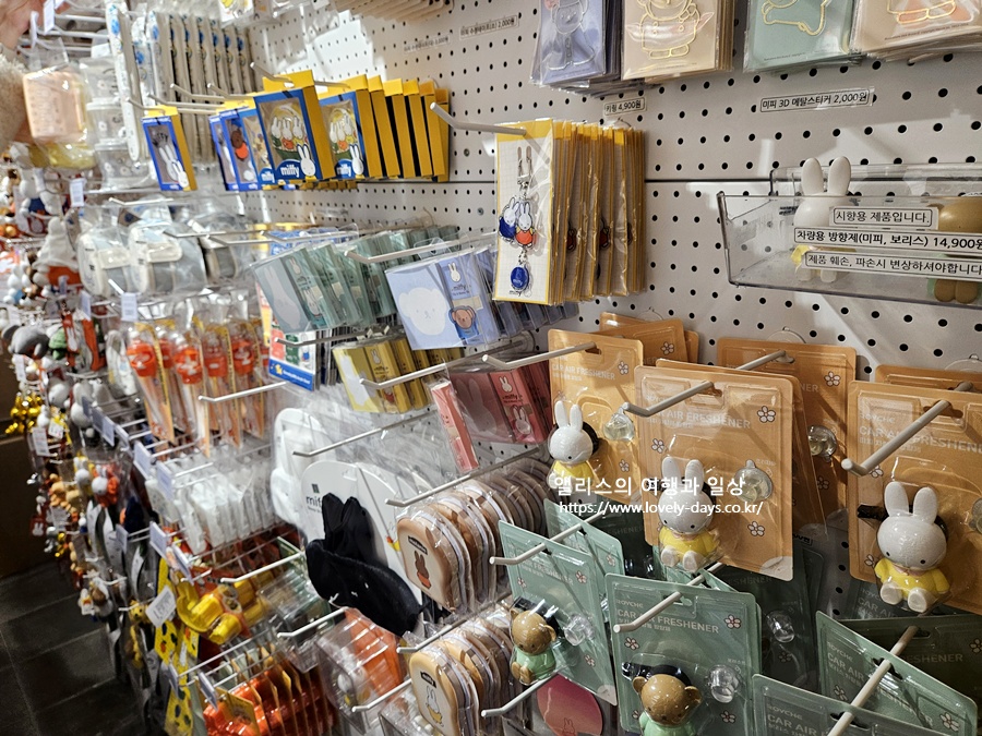 경주 미피스토어 웨이팅 찰보리스 찰보리빵 석굴암 가격