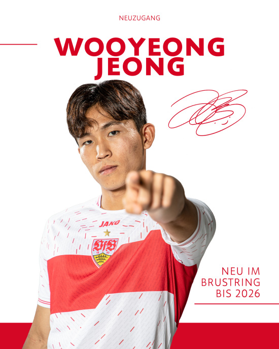 정우영
