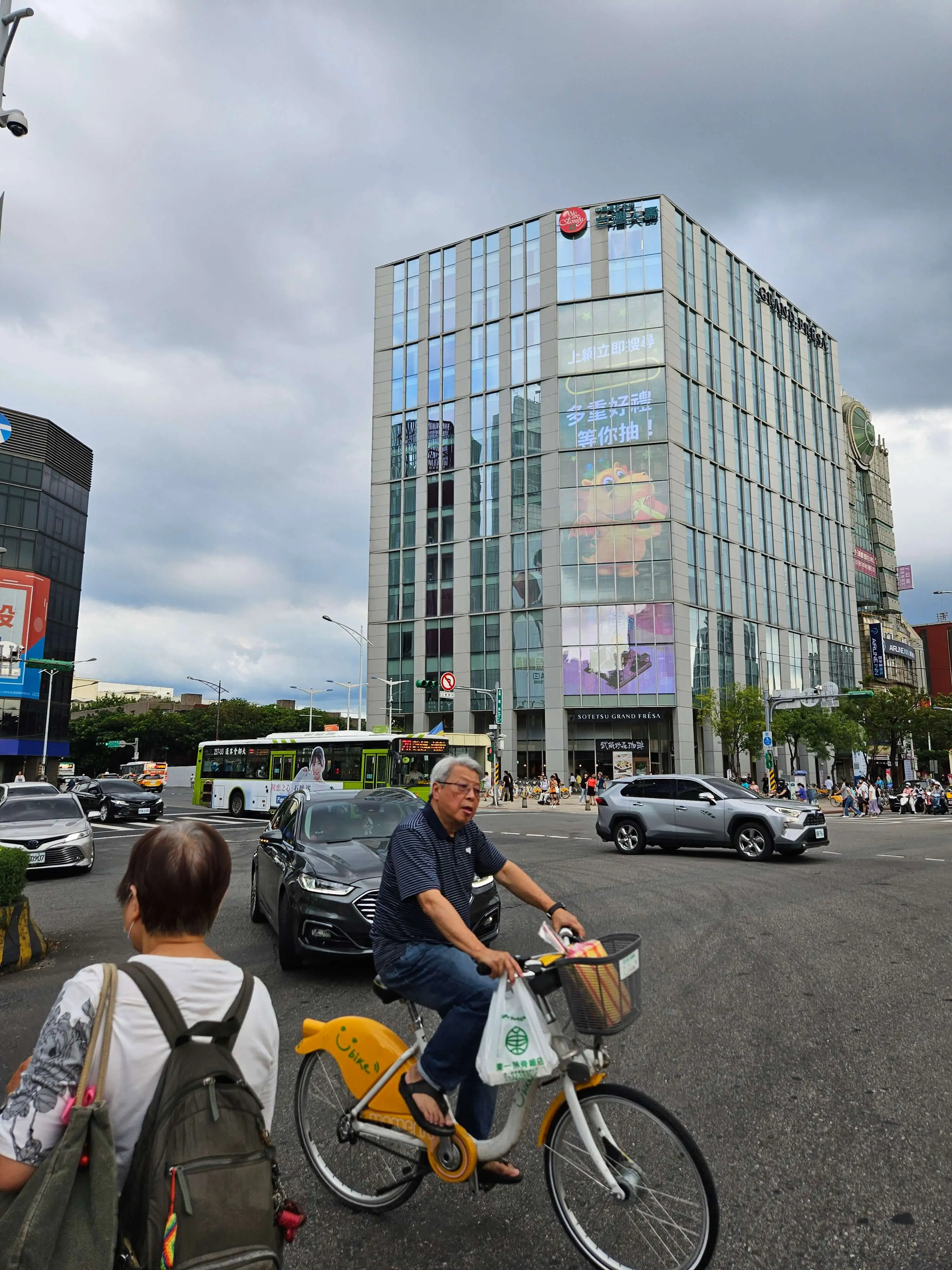 소테츠 그랜드 프레사 타이베이 시먼 