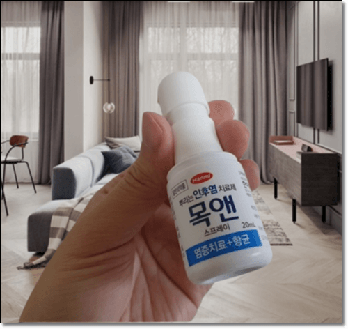 뿌리는 역류성 인후두염 약물