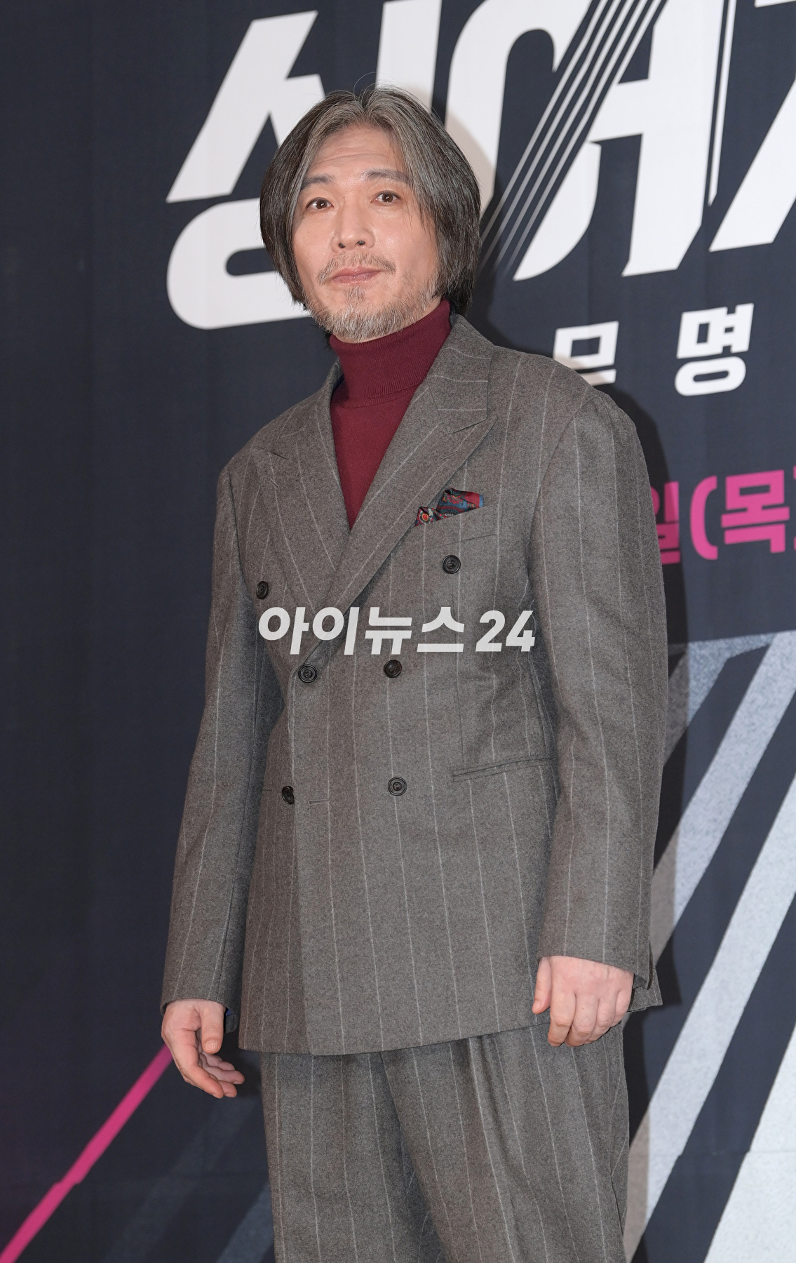 가수 임재범이 26일 오전 서울 마포구 중소기업DMC타워에서 열린 JTBC '싱어게인3-무명가수전' 제작발표회에 참석하고 있다. [사진=정소희 기자]
