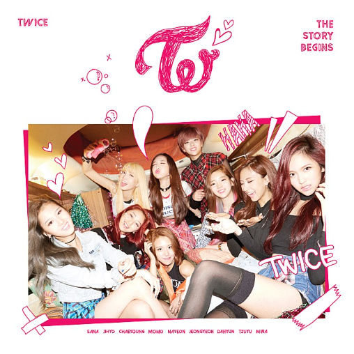 트와이스-앨범-사진
