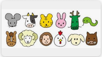 2026년 병오년 닭띠 신년운세 종합 가이드