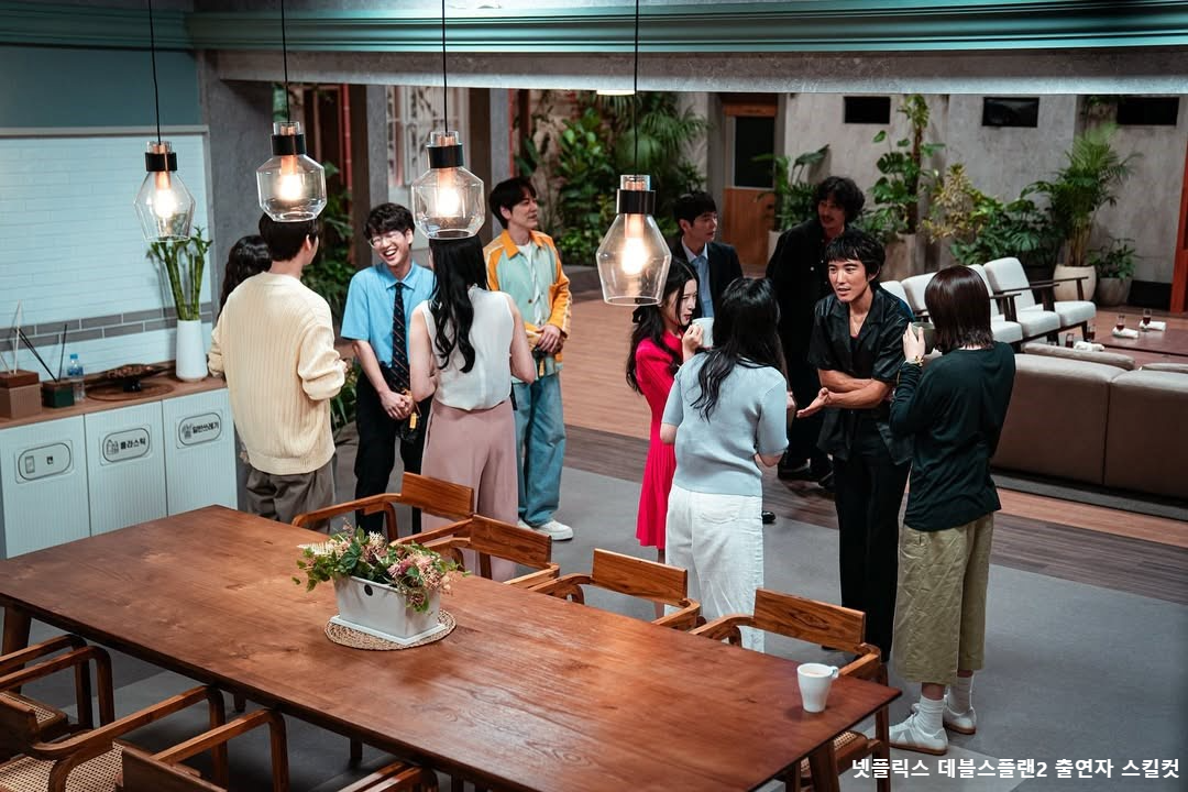 넷플릭스데블스플랜2출연진스틸컷