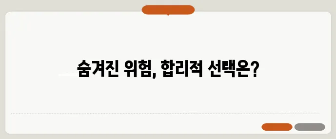 수면무호흡 자가진단과 CPAP 렌털 비용을 꼼꼼히 알아봐야 합니다!