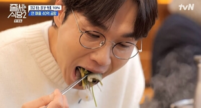 줄서는 식당 곰탕 가게 위치, 추천메뉴 및 가격