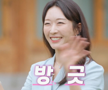 나는솔로23기 여자출연자 직업