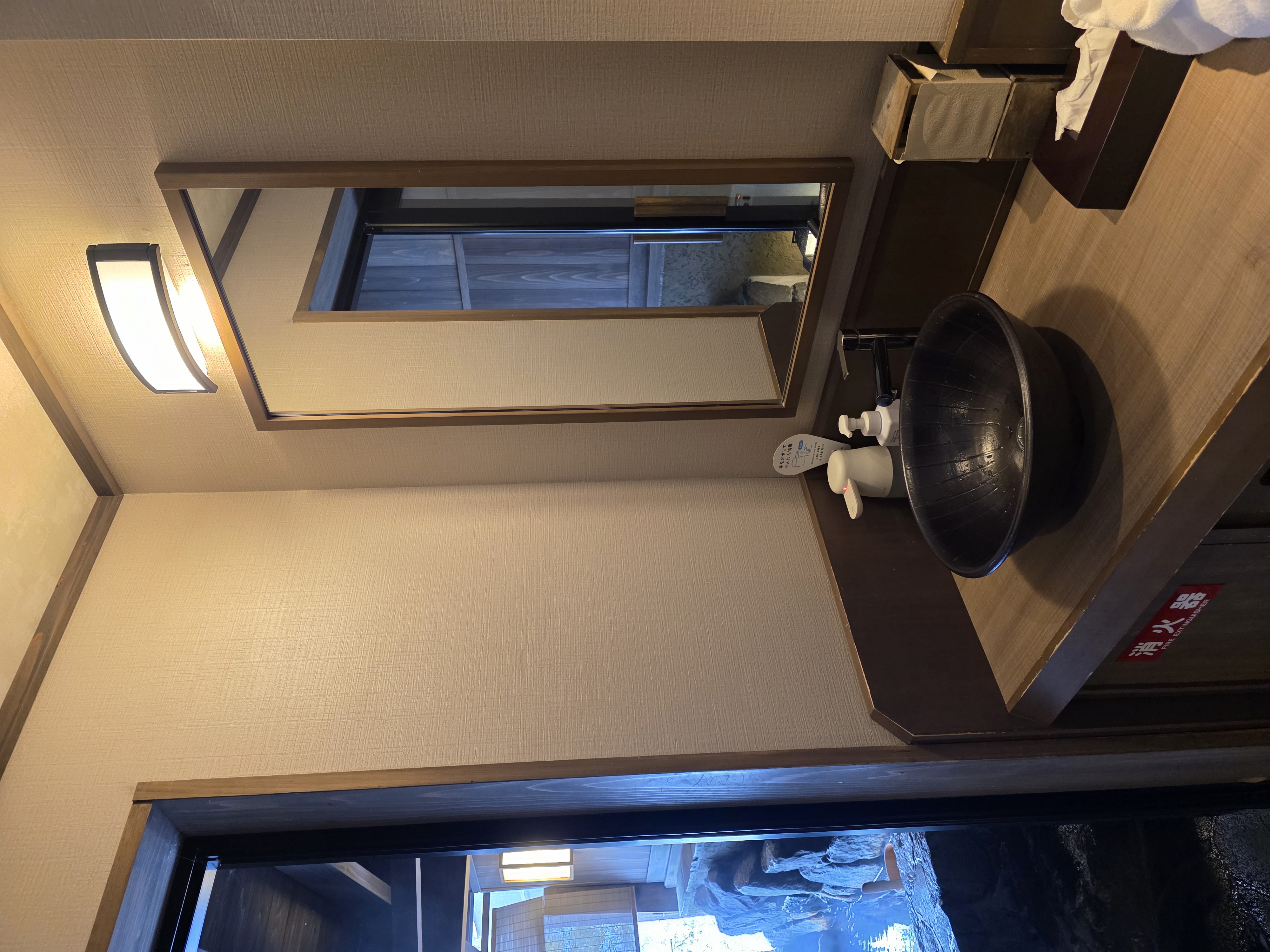 유라쿠소안 전세탕 4개 테마별 비교