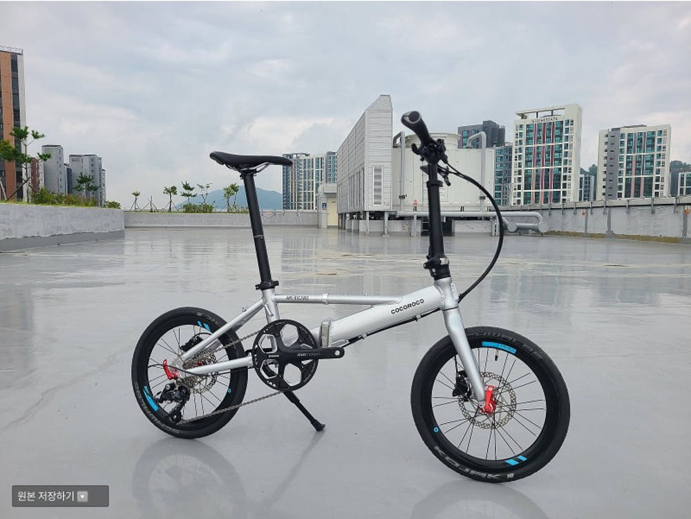 미니벨로 추천: 코코로코 아메리카노 349, 특허 폴딩레버 직접 분석!