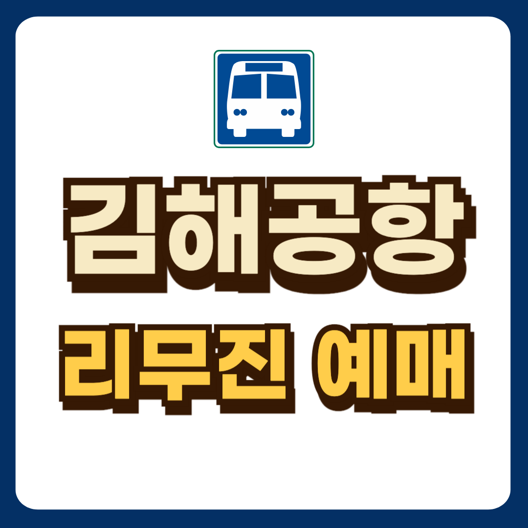 썸네일-입니다.