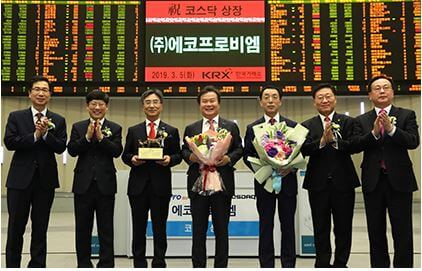 에코프로비엠 주가 전망