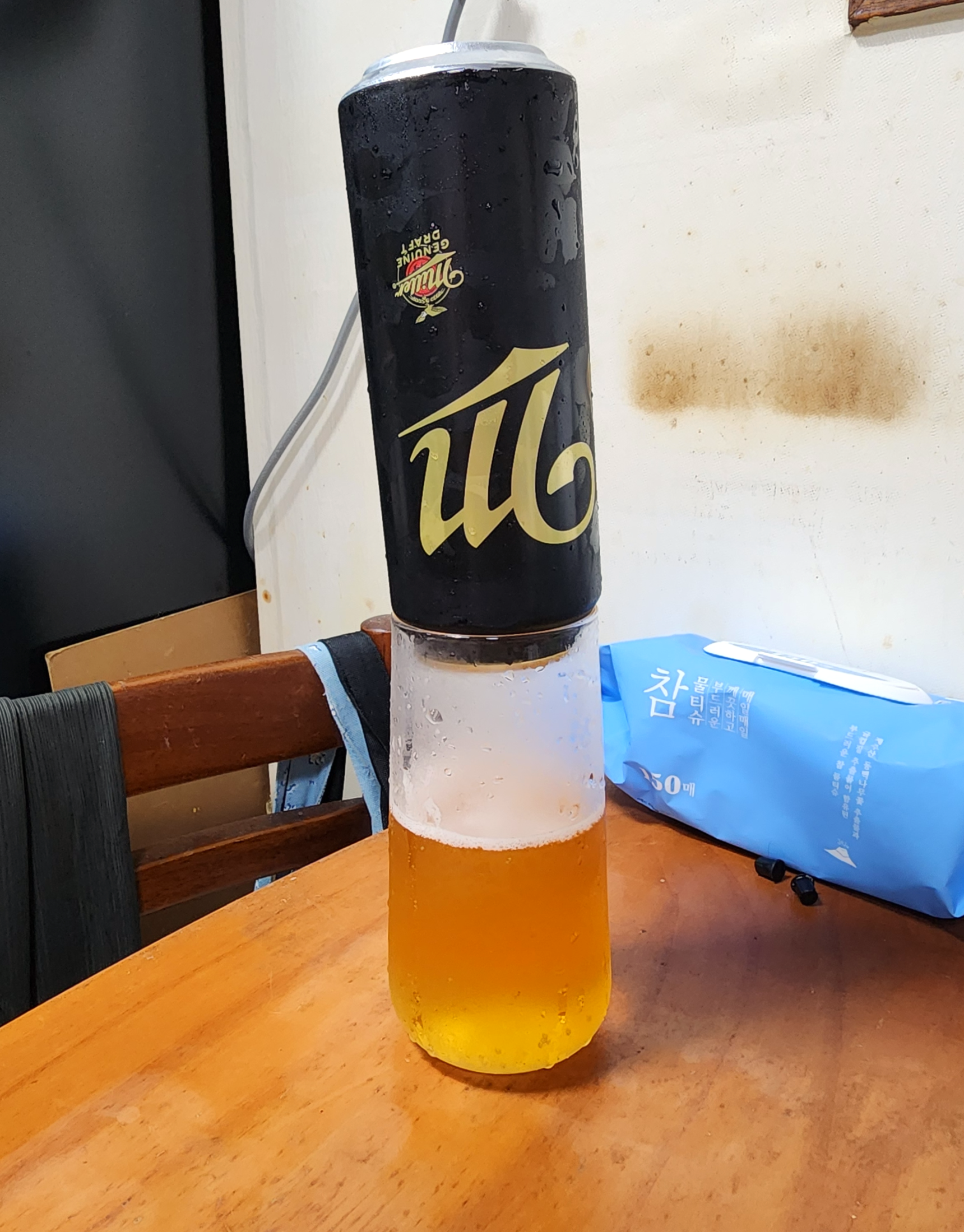 밀러제뉴인드래프트