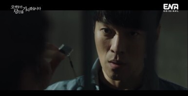 오랫동안 당신을 기다렸습니다