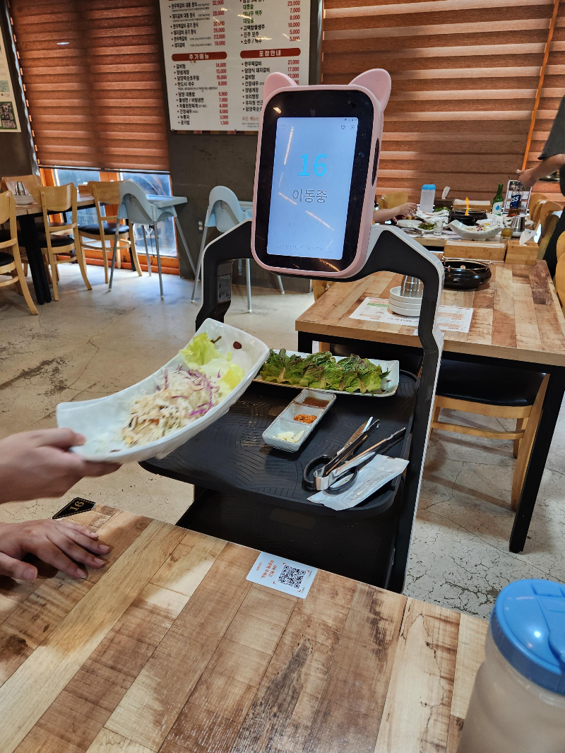 담양 죽녹원 갈비창고 떡갈비