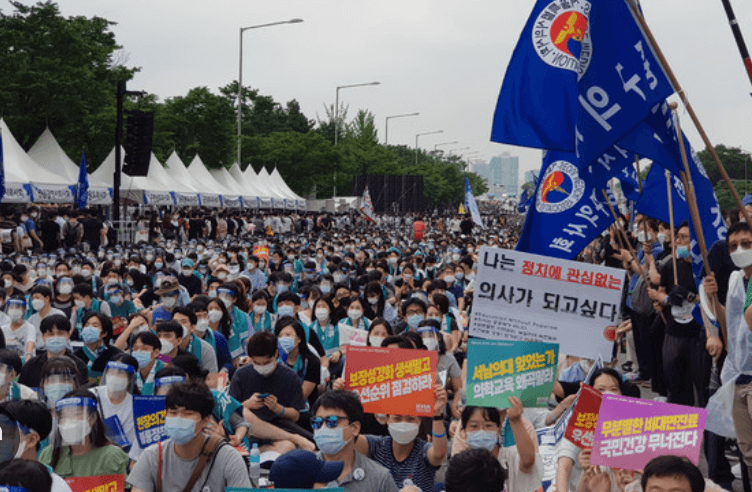 전공의