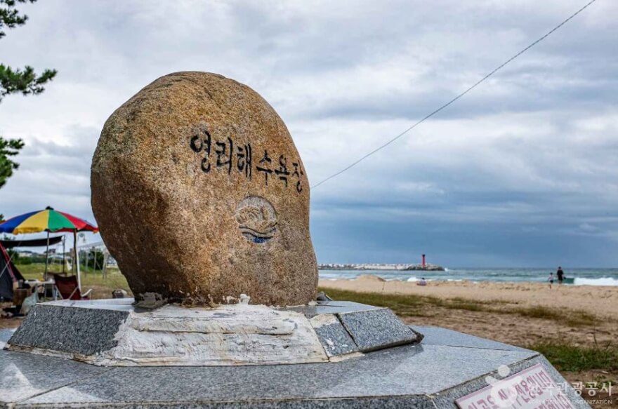 영덕 가볼만한곳 베스트 10