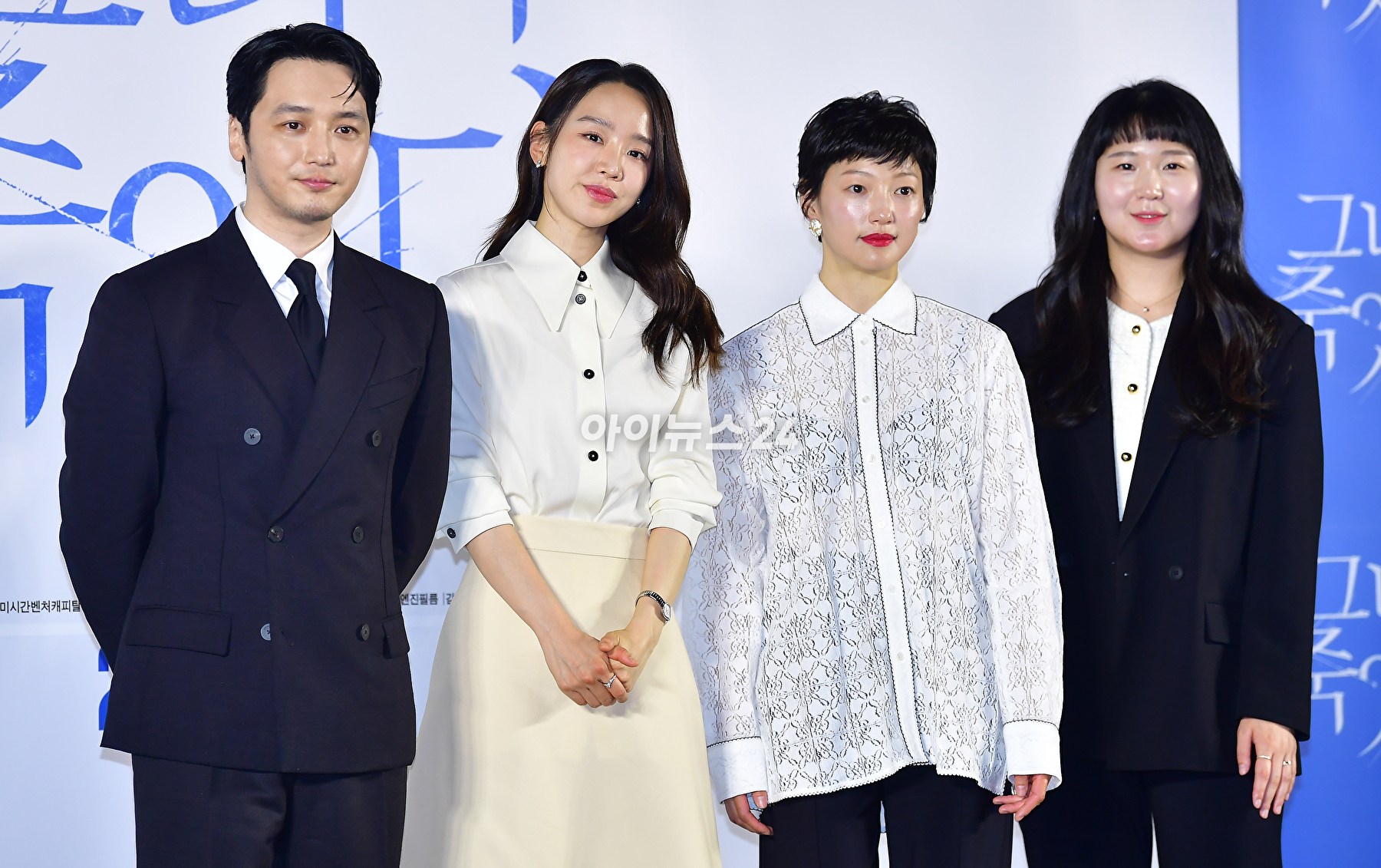 17일 오전 서울 성동구 메가박스 성수에서 열린 영화 '그녀가 죽었다' 제작보고회에서 질문에 답변하고 있다. [사진=곽영래 기자]