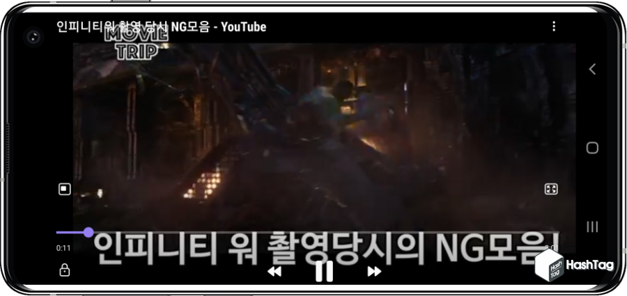 다운로드 동영상 재생