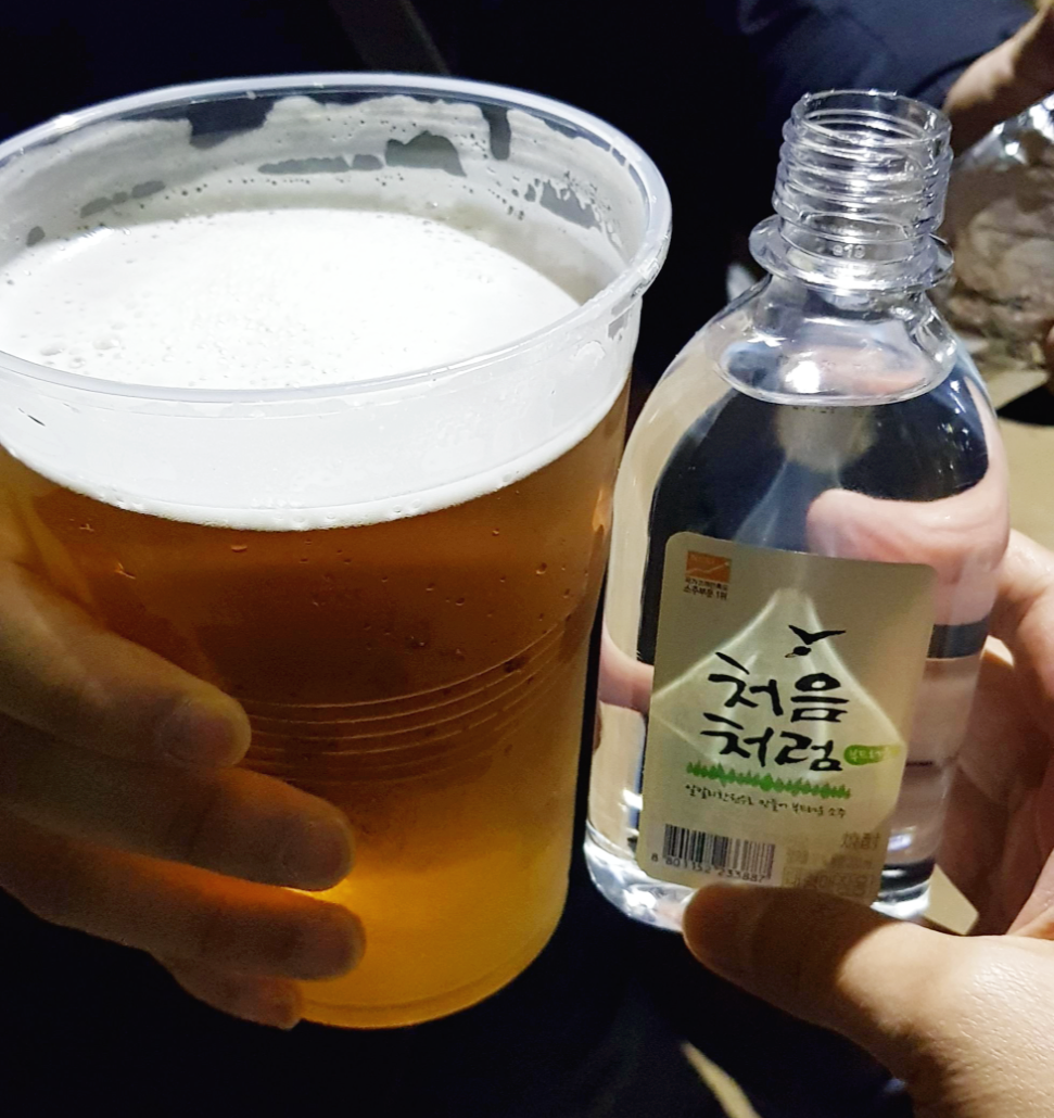 스페인 바르셀로나 캄프 누에서 먹은 소맥