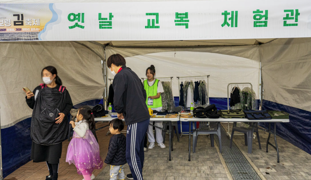 보령김, 멸치 홍보관(사진 및 제품 전시 등)