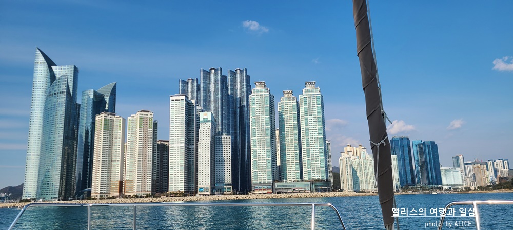 부산에서 여유를 즐기는 여행방법, 요트투어 (더베이101 출발)