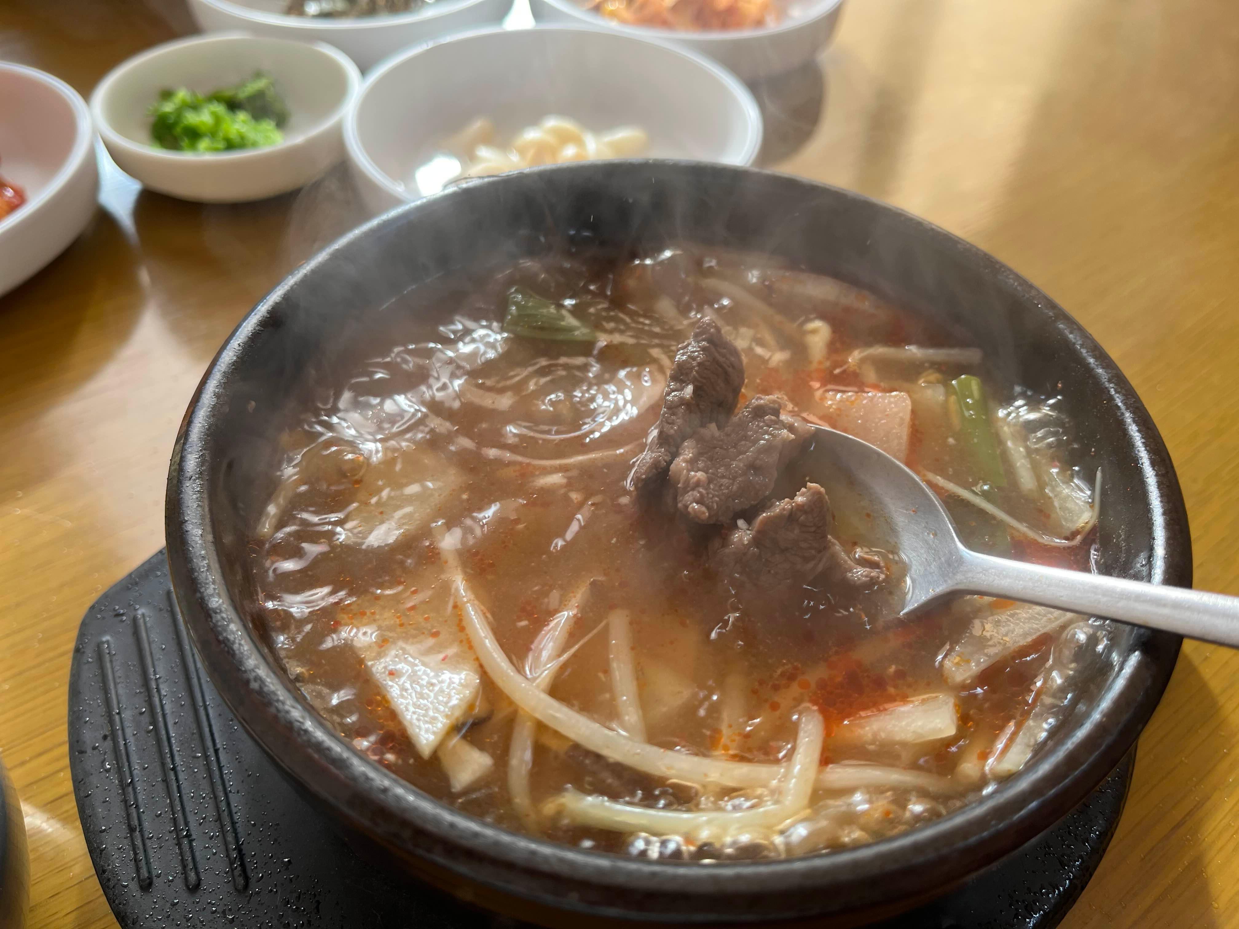 대운한우국밥