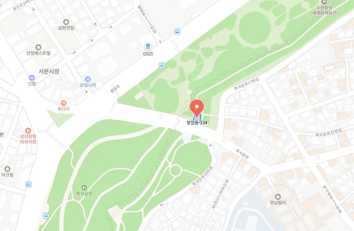 국가유산 미디어아트 수원화성
