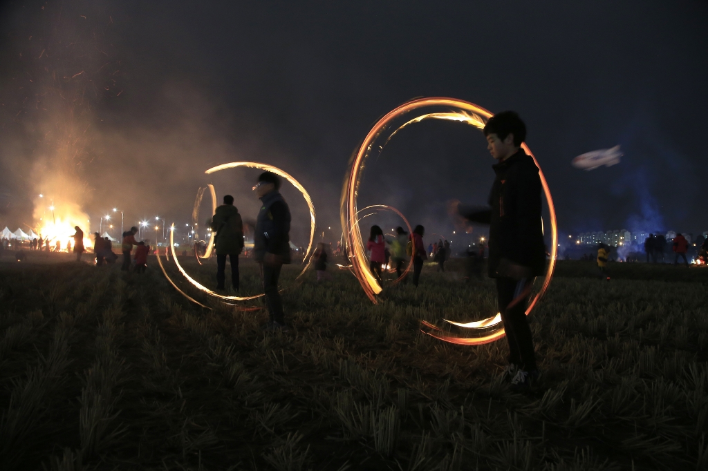 정월대보름행사