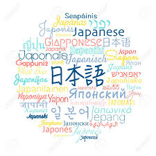 일본어 반각 영숫자 06