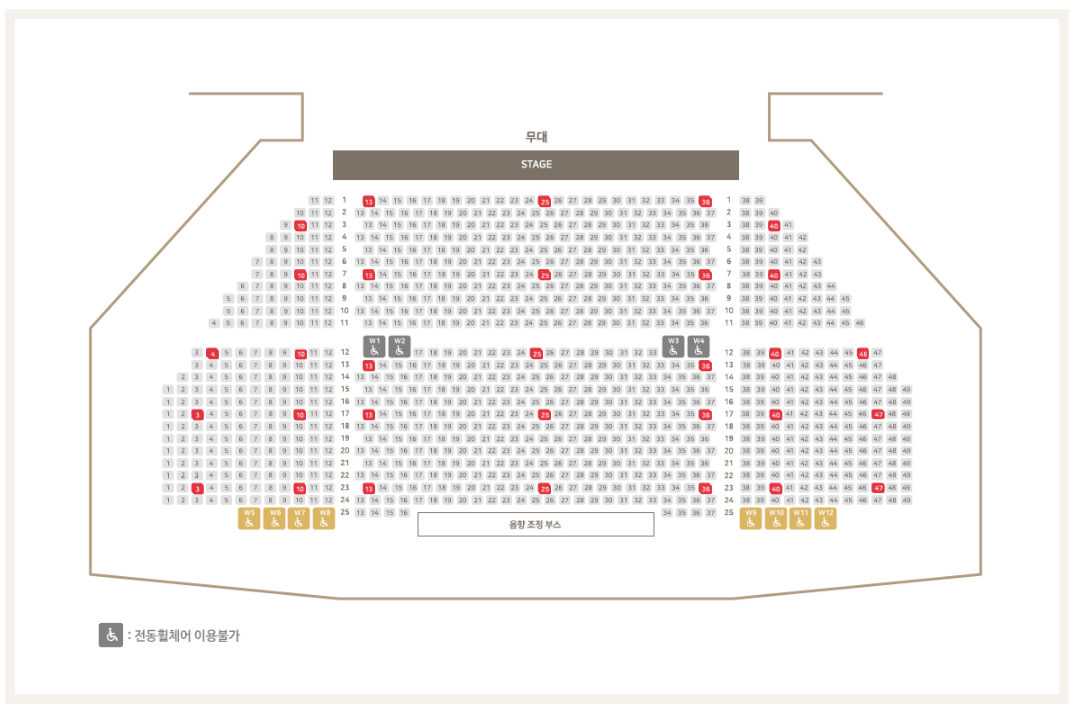 부산드림씨어터 좌석배치도 1층