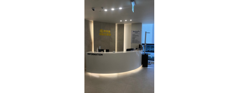 양산시 이비인후과