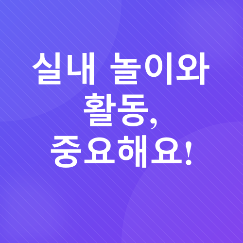 반려동물 겨울 건강 관리_3