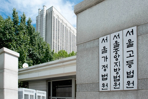 정재욱 서울중앙지법 영장전담 판사