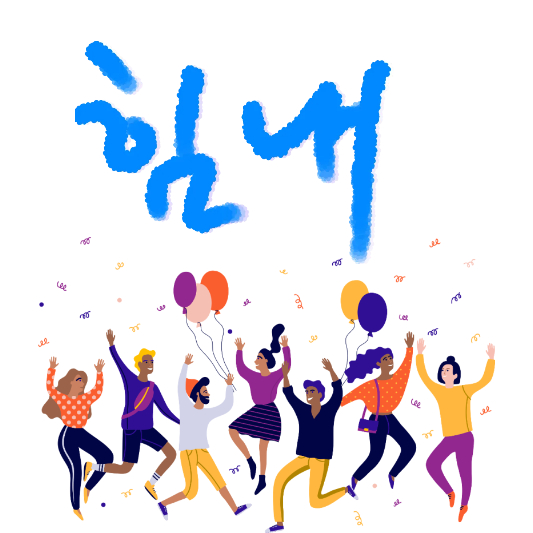 소상공인정책자금 누리집 홈페이지에서 지원대상확인서 발급방법