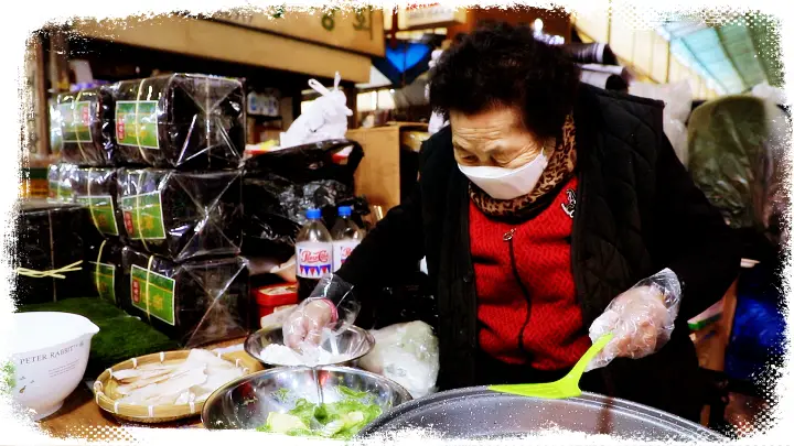 한국인의 밥상 박대묵 감태묵 도토리묵 청포묵 밤묵 묵묵히 맛있다 묵 방송