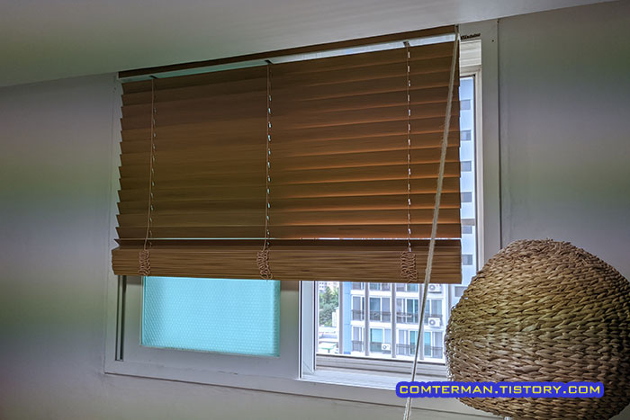 방 버티컬 블라인드 설치