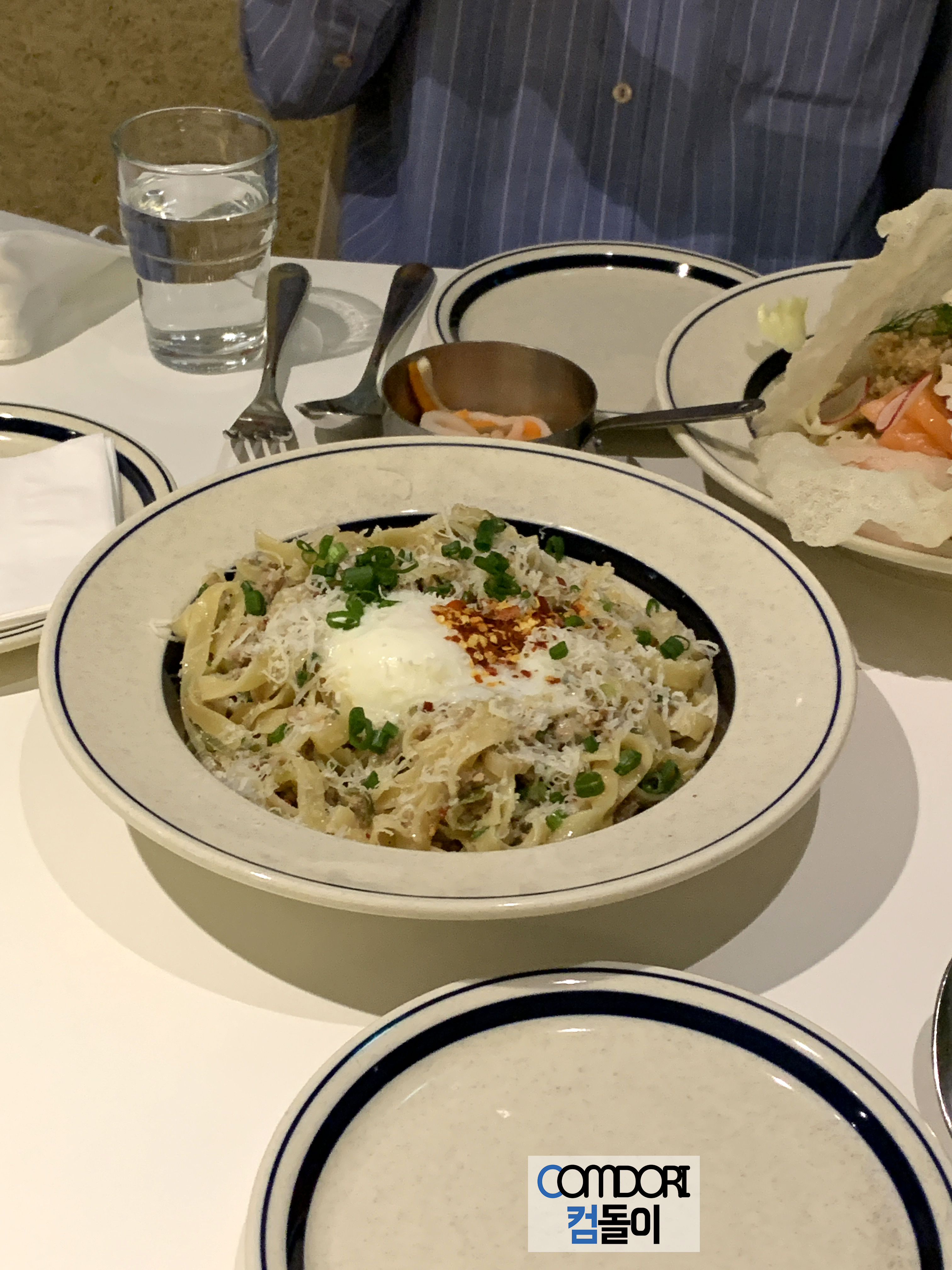 키친마이야르 소보로파스타