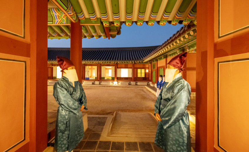 2025 경복궁 수라간 시식공감 축제