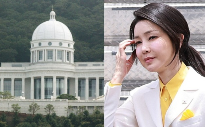 통일교-김건희