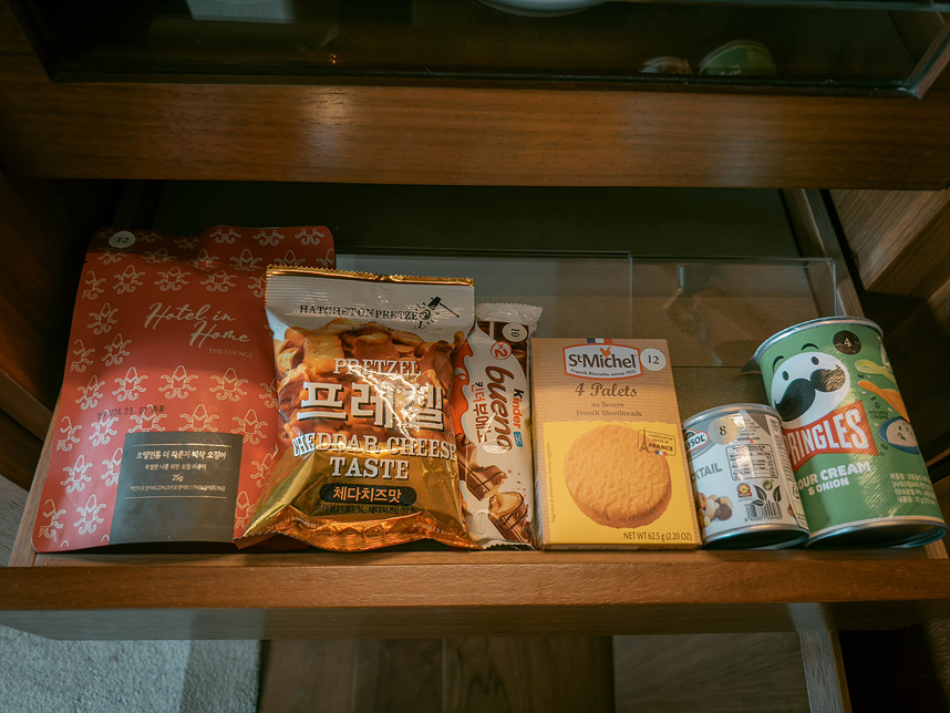 신라호텔 서울 디럭스더블룸