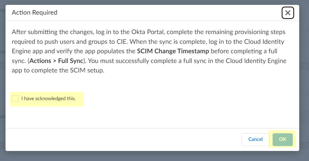 사후 구성 단계