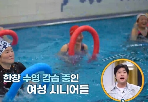 서울 강서구 화곡 실버타운 입주비용, 생활비(은퇴설계자 6회)