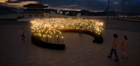 광복 80년 기념 빛 축제