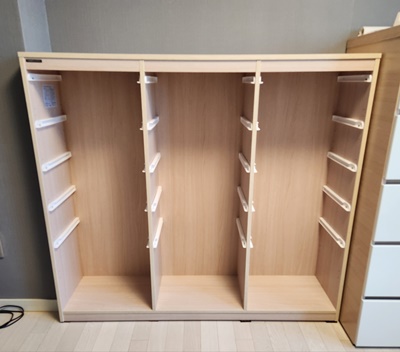 샘키즈수납장틀