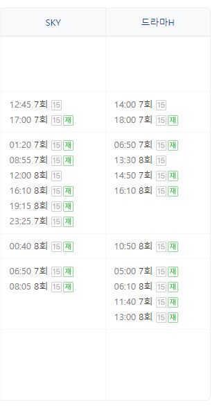 참고 이미지9